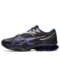 ASICS x Kiko Kostadinov Gel-Quantum Zientzia 'Dark Grey Blue' 1201A869-020