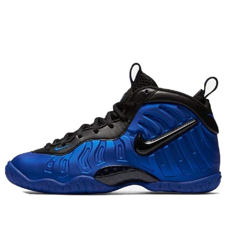 (GS) Nike Little Posite Pro 'Hyper Cobalt' 644792-402