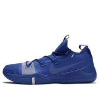 Nike Kobe A.D. Exodus TB Promo 'Game Royal' AT3874-401