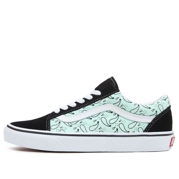 Vans Old Skool 'Green Black' VN0A5JMIN4T