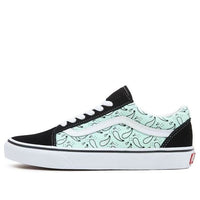 Vans Old Skool 'Green Black' VN0A5JMIN4T