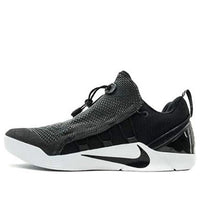 Nike Kobe A.D. NXT 'Black White' 882049-007