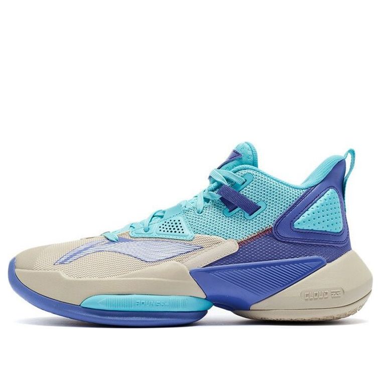 Li-Ning Power 8 'Light Blue' ABPR035-2