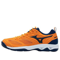 Mizuno Dynablitz 'Orange Dark Blue' V1GA212160