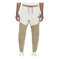Nike Sportswear Tech Fleece Sweatpants 'Cream Sandalwood Brown' CU4495-208