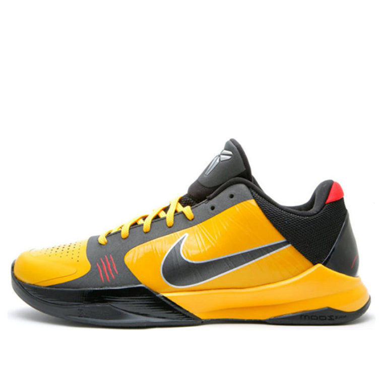 Nike Zoom Kobe 5 'Bruce Lee' 386429-701