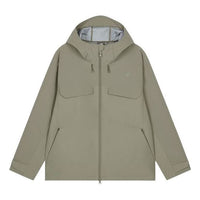 New Balance Running Jacket 'Beige Green' 5AD38641-DB