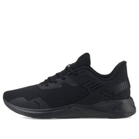 PUMA Disperse XT 2 376858-01