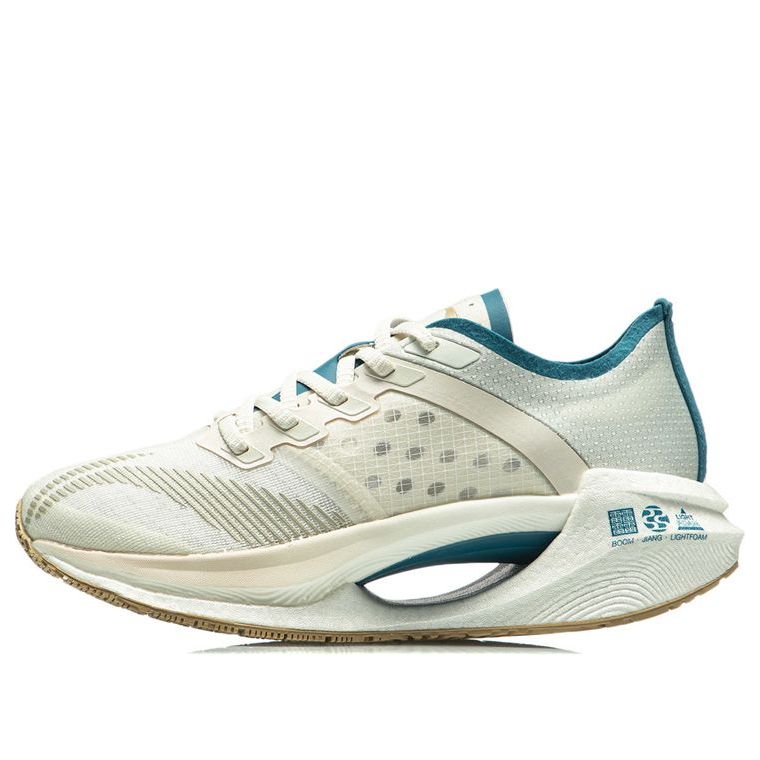 (WMNS) Li-Ning Essential 'Cream White Green' ARHR122-6