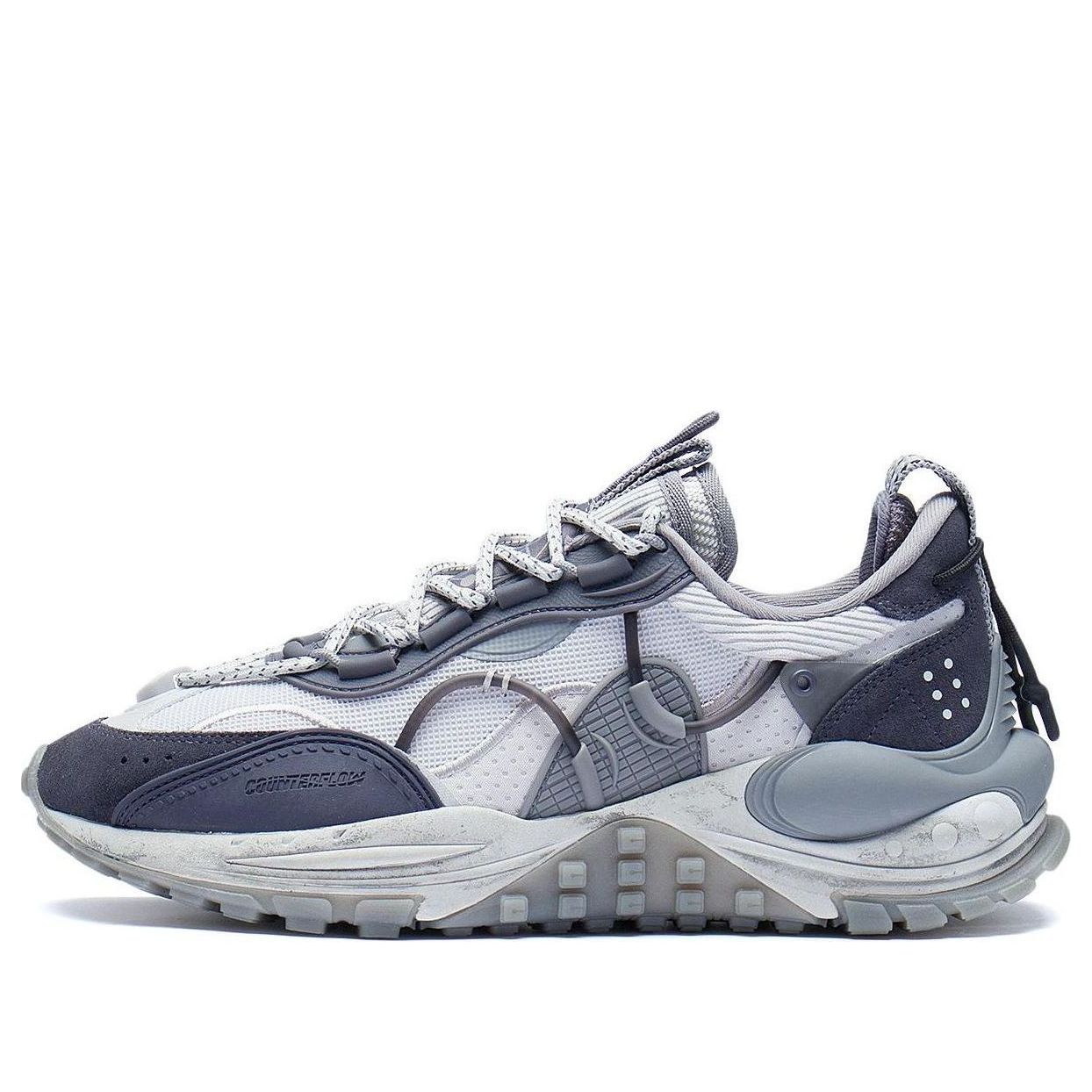 Li-Ning Counterflow Startrails 'Blue Grey' AGLS159-2
