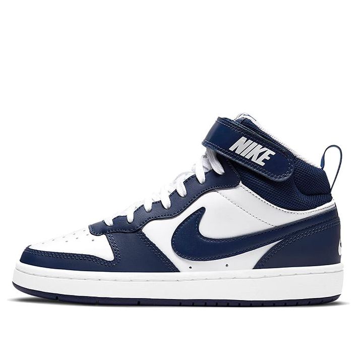 (GS) Nike Court Borough Mid 2 'White Signal Blue' CD7782-107