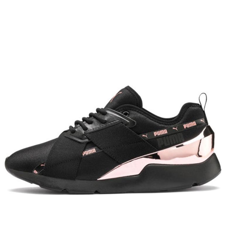 (WMNS) PUMA Muse X-2 Metallic 'Black Rose Gold' 370838-01