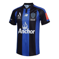 New Balance Auckland City FC Final Jersey 'Black Blue' AFC89367BL