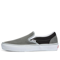 Vans Reflective Skate Slip-On 'Gray Black' VN0A5FCAN42