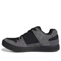 adidas Five Ten Freerider 'Grey Black' FW2836