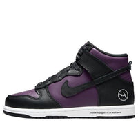 (PS) Nike x Fragment Design Dunk High 'Beijing' DJ4285-600