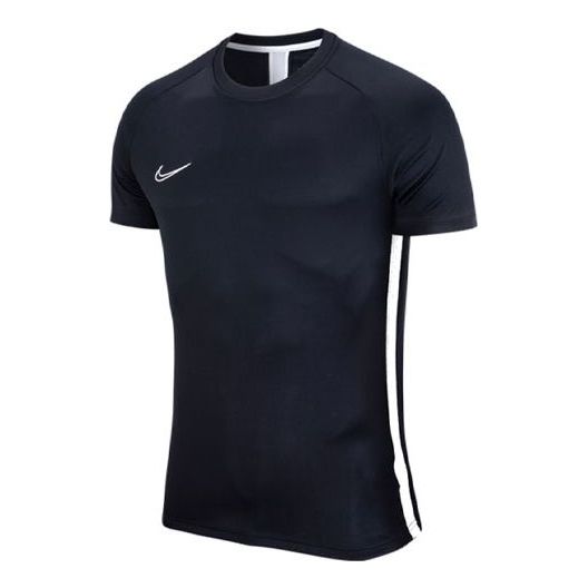 Men's Nike DRI-FIT Solid Color Logo Sports Breathable Round Neck Short Sleeve Black T-Shirt DB6587-011
