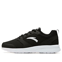 ANTA Life Collection 'Black White' 91945527-2