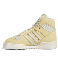 (WMNS) adidas Rivalry High 'Light Yellow' IF5173