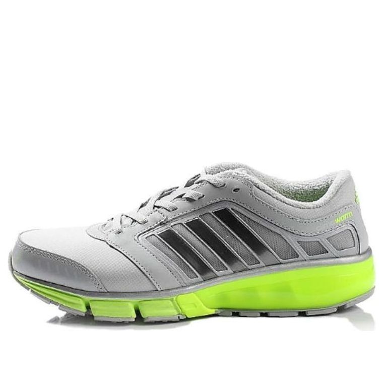 adidas Climawarm 'Grey Green' D66732
