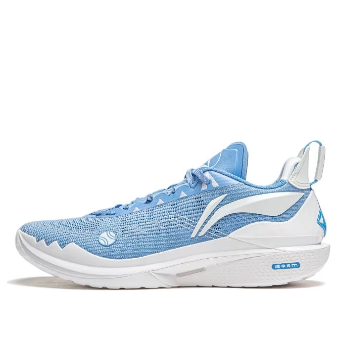 Li-Ning Jimmy Butler 2 'AO 2024' ABAT081-16