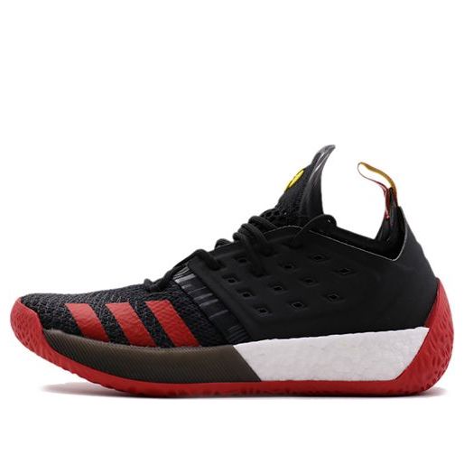 adidas Harden Volume 2 'McDonald's All-American' BB7292
