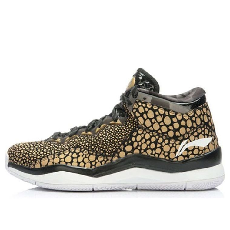Li-Ning Way of Wade 'Black Beard' ABAJ013-35