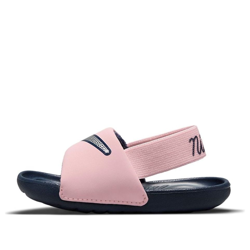 (TD) Nike Kawa Slide SE 2 'Pink Glaze Midnight Navy' DB3297-600