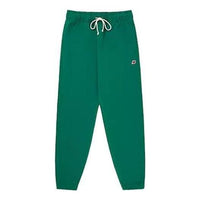 New Balance MADE in USA Core Sweatpant 'Pine Green' MP21547ECS