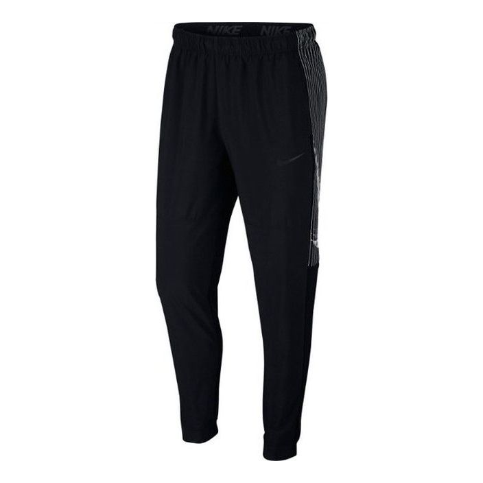 Nike Dri-FIT Quick Dry Casual Sports Long Pants Black AQ0458-010