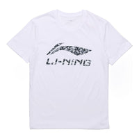 Li-Ning Digital Graphic T-shirt 'White' AHSR669-2