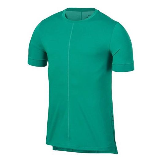 Nike Yoga Dri-FIT Sports Quick Dry Short Sleeve Green BV4035-370