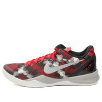 Nike Kobe 8 System 'Milk Snake' 555035-601