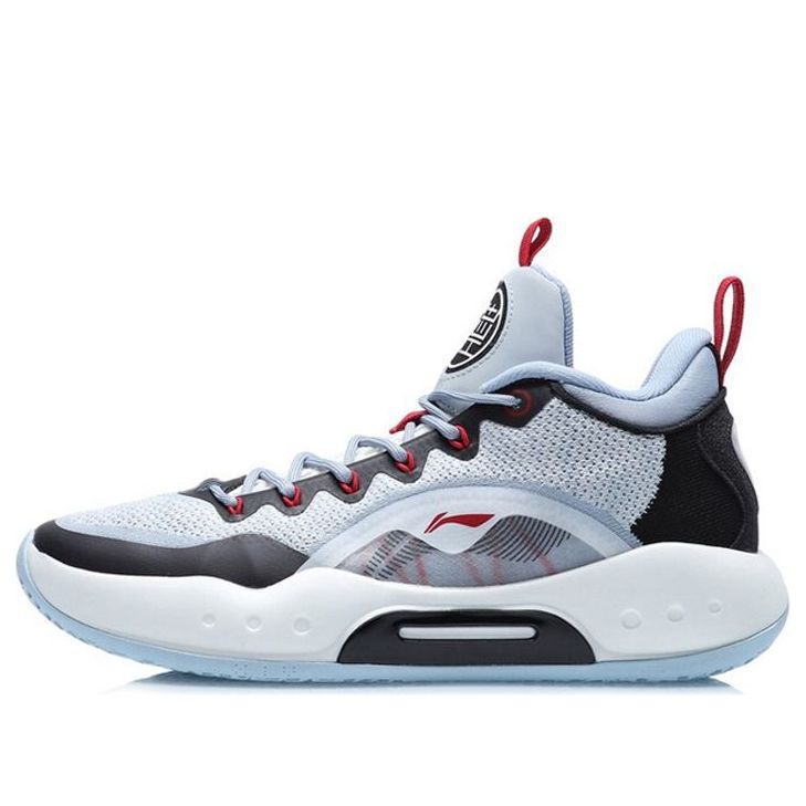 Li-Ning YuShuai 14 Low Premium 'Blue Grey' ABAQ067-1