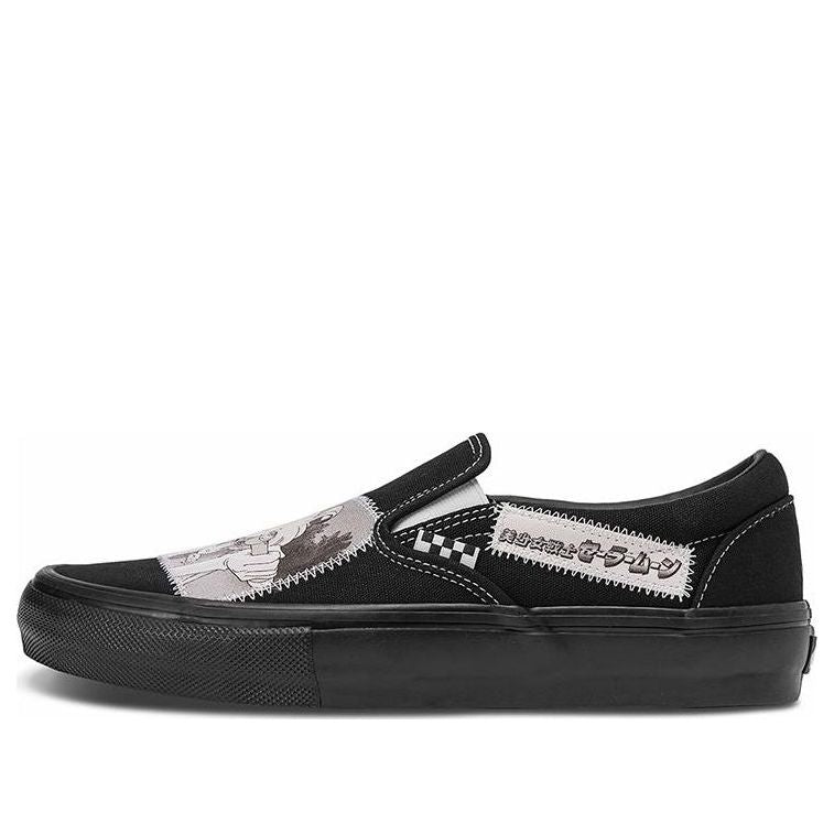Vans Sailor Moon x Skate Slip-On 'Pretty Guardian' VN0A5FCAYB2