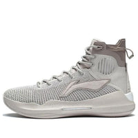 Li-Ning Yushuai 13 Hi 'Tan' ABAP065-21