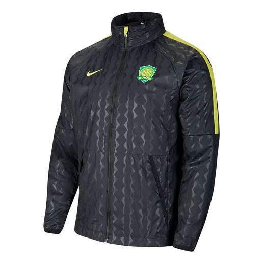 Nike Beijing Zhonghe Guoan Jacket 'Black' CT6600-010