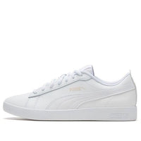 (WMNS) PUMA Smash V2 Pure White 365208-19