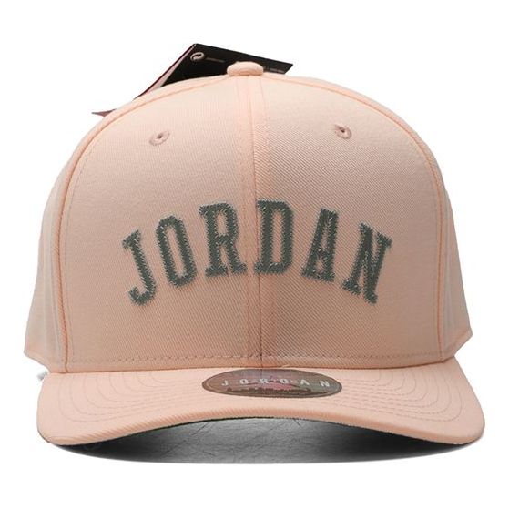 Air Jordan Classic99 Baseball Cap 'Beige' AV8441-814