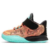 (TD) Nike Kyrie 7 'Play for the Future' CW3237-800