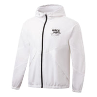 Li-Ning Way Of Wade Graphic Full Zip Hooded Jacket 'White' AFDT307-5