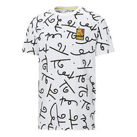 PUMA x BRITTO Unisex Graffiti Round-Neck White 532235-52