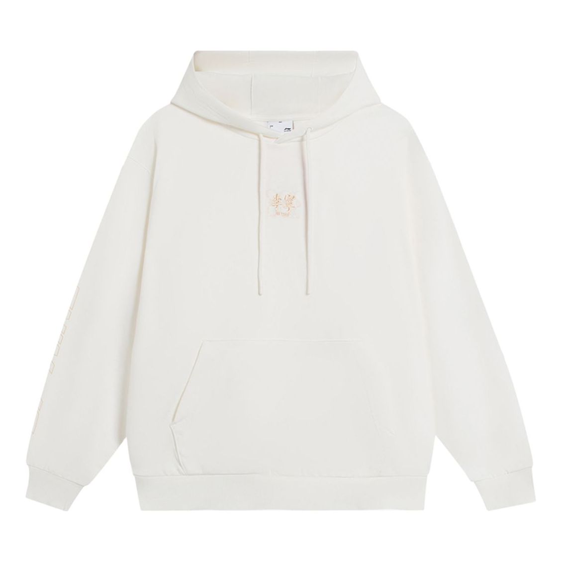 Li-Ning Graphic Hoodie 'Light Grey' AWDS921-4