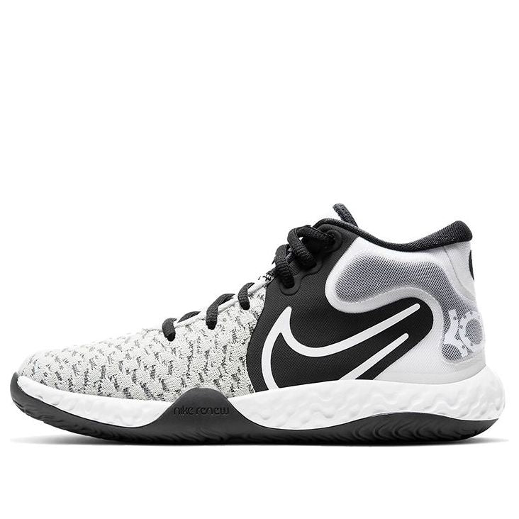 (GS) Nike KD Trey 5 VIII 'White Black' CT1425-101