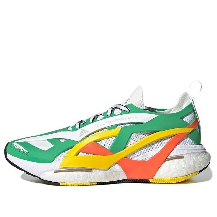 (WMNS) adidas Stella McCartney x Solar Glide 'Green Impact Orange' GX9860