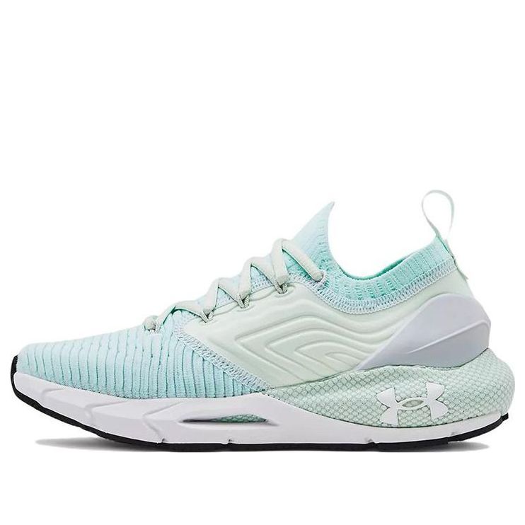 (WMNS) Under Armour HOVR Phantom 2 INKNT 'Mint' 3024155-308