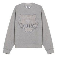 Men's KENZO Embroidered Cotton Round Neck Long Sleeves Sports Gray FA65SW1104XJ-94
