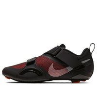 Nike SuperRep Cycle 'Black Hyper Crimson' CW2191-008