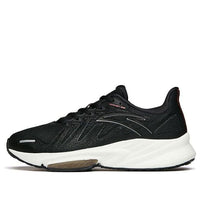 ANTA Rocket 3.0 'Black White' 112145587-8