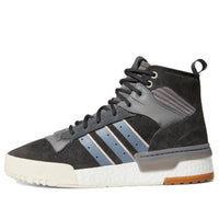 adidas Rivalry RM 'Black Gray' EE4982